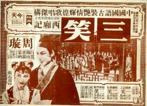 巴黎第六大学学历学位认证